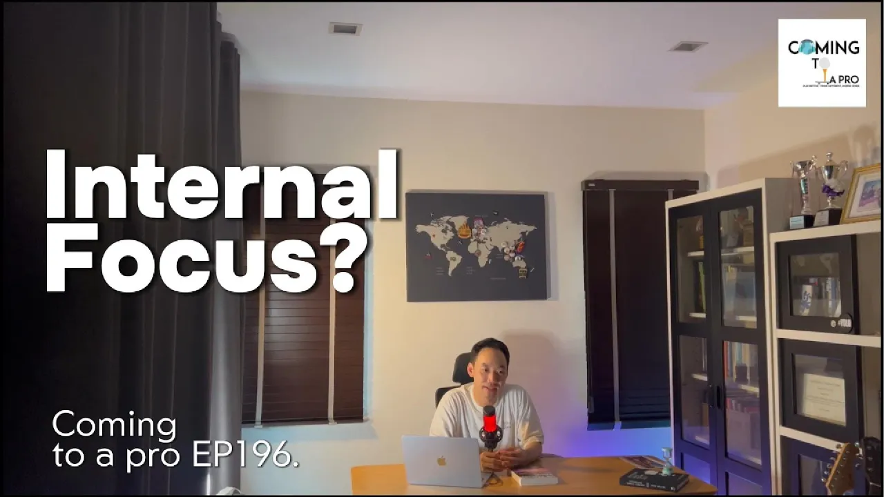 C2P Golf196 Internal focus หน้านิ่ง แขนตรง?